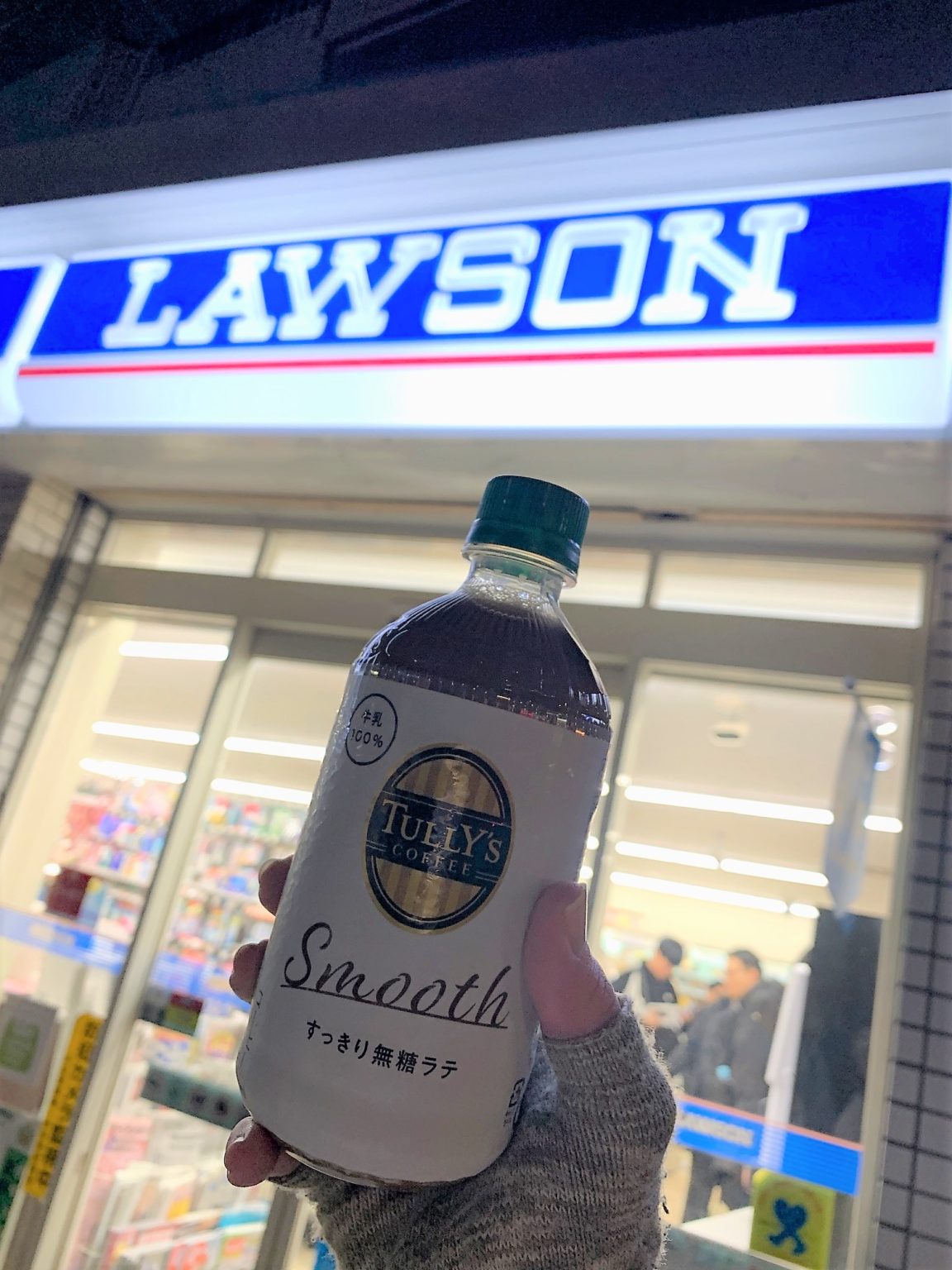 Getting a coffee from Lawson Convenience store in tokyo Japan