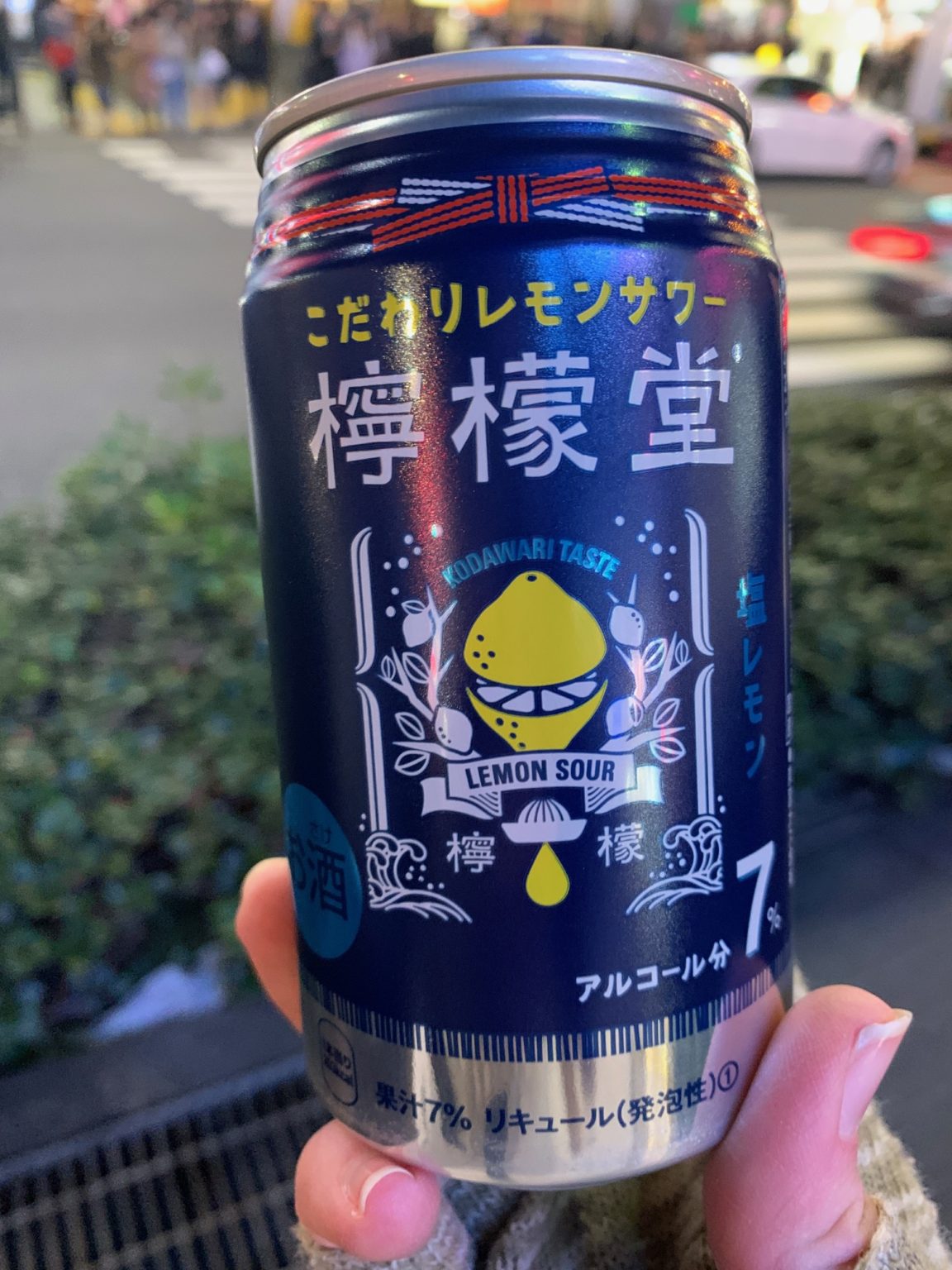 Our favorite chu-hai cocktail beer in Japan