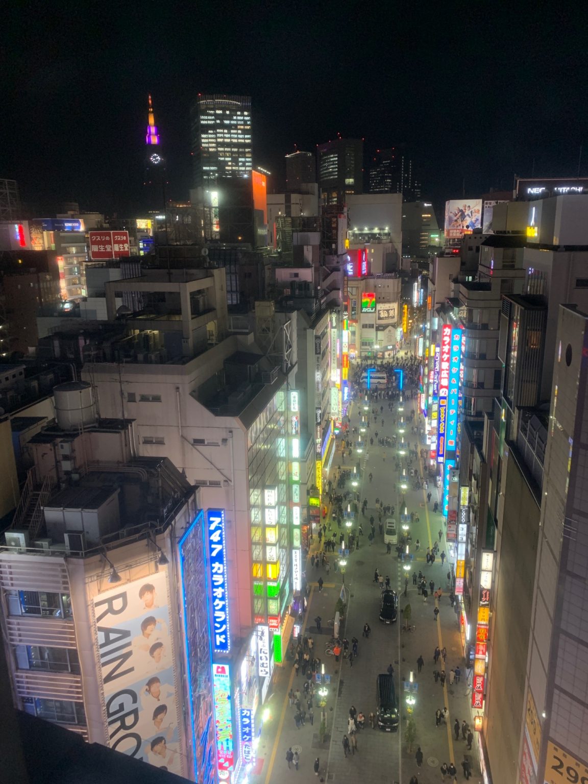 An aerial view of Tokyo from Hotel Gracery